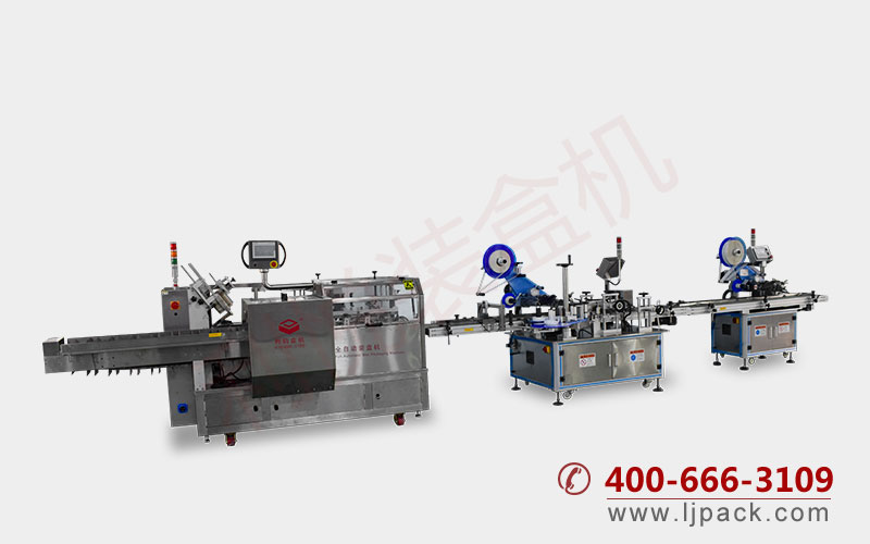 手機膜自動掛構插盒貼標裝盒機生產線左視圖